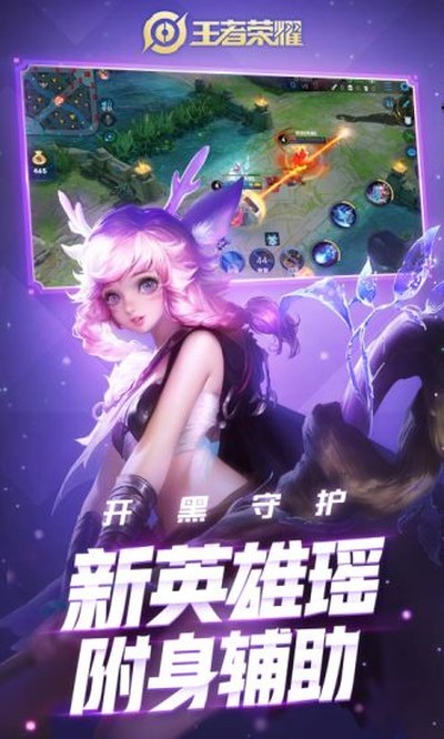 ������ҫ��������2026���°�����v1.0.1-release