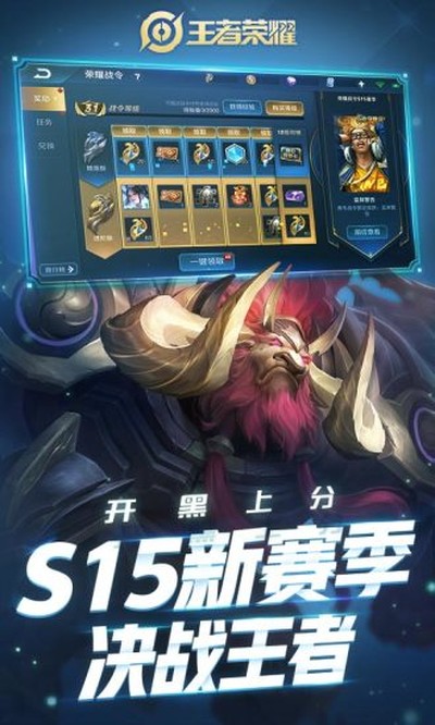 ������ҫ��������2026���°�����v1.0.1-release