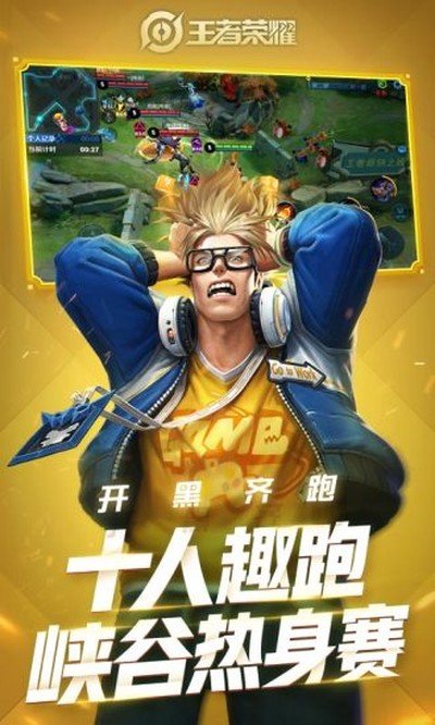������ҫ��������2026���°�����v1.0.1-release