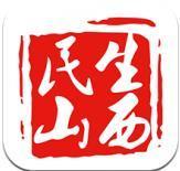 ����ɽ����׿������v2.2.3