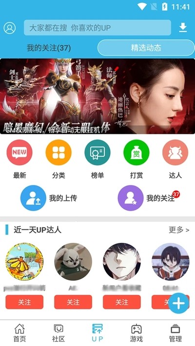 ����հ�׿������v8.7.3