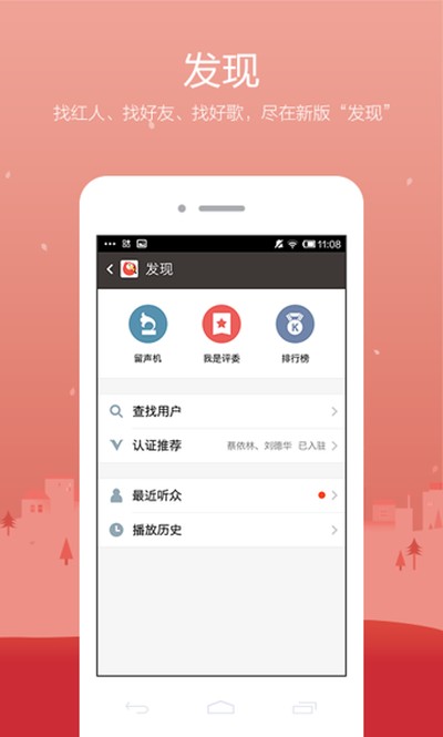 ȫ��k�����°�v10.2.38.278