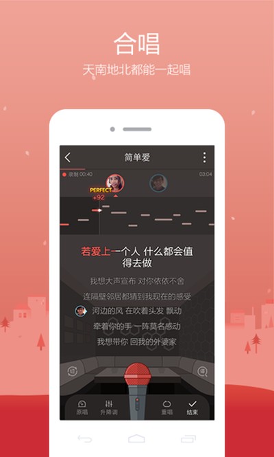 ȫ��k�����°�v10.2.38.278