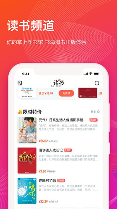 ��ѧ�������ǻ���app(����֪��)��׿��v5.1.8