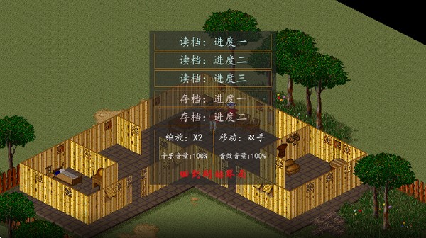 ��ӹȺ����A�ֻ���v1.7