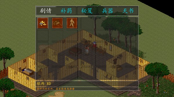 ��ӹȺ����A�ֻ���v1.7