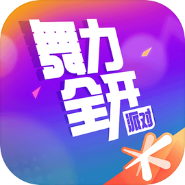 ����ȫ���ɶ���������v1.0.2.205845