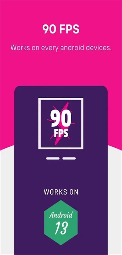 90fps������������v46