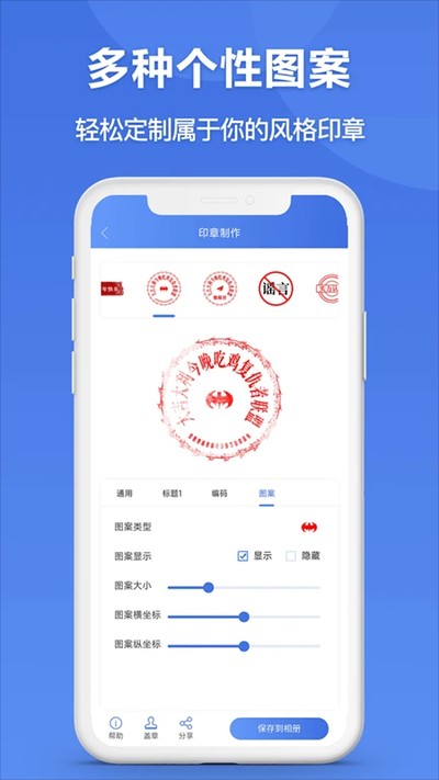 ӡ�����������°�����v2.9.8