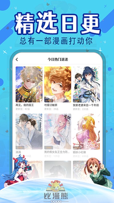 �����������������v2.0.2