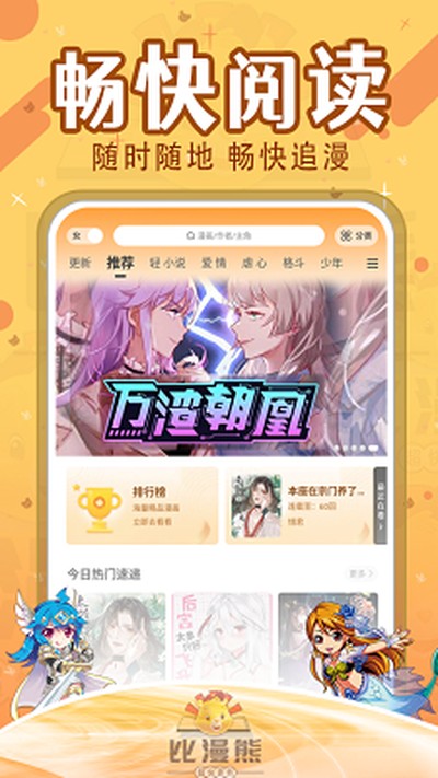 �����������������v2.0.2