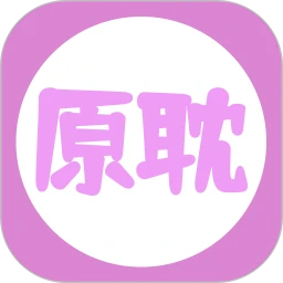 ԭ��С˵�Ķ���2026���°�����v1.1.4