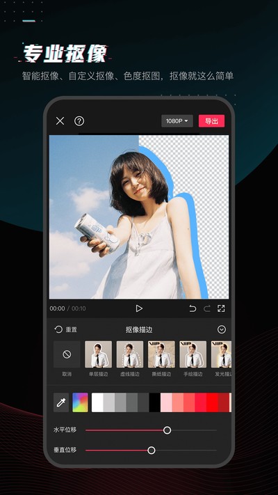 ��ӳapp�������v20.8.0