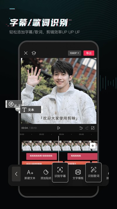 ��ӳapp�������v20.8.0