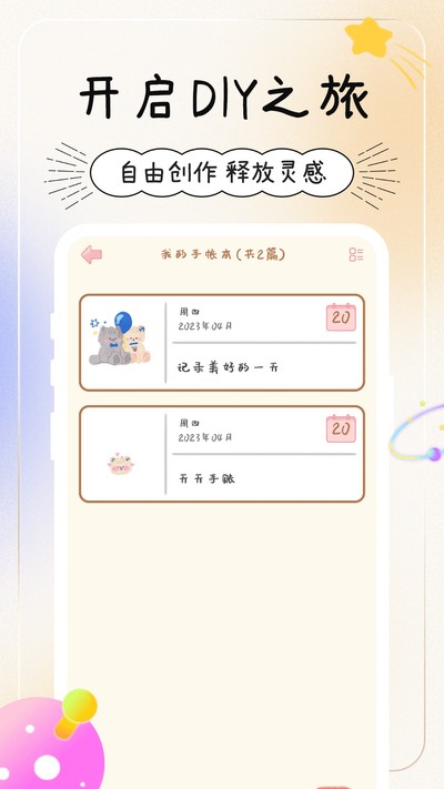���������޹���v3.5