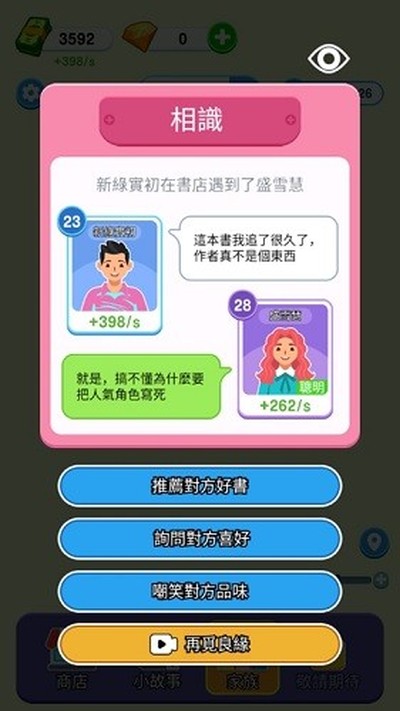 ֽ���������°�v1.0.0.0