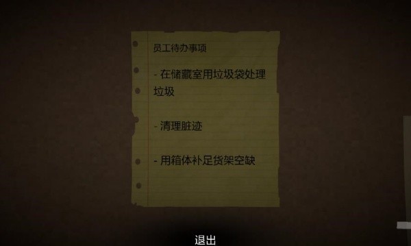 �ֲ�����ģ�����ֻ���v10.1.0