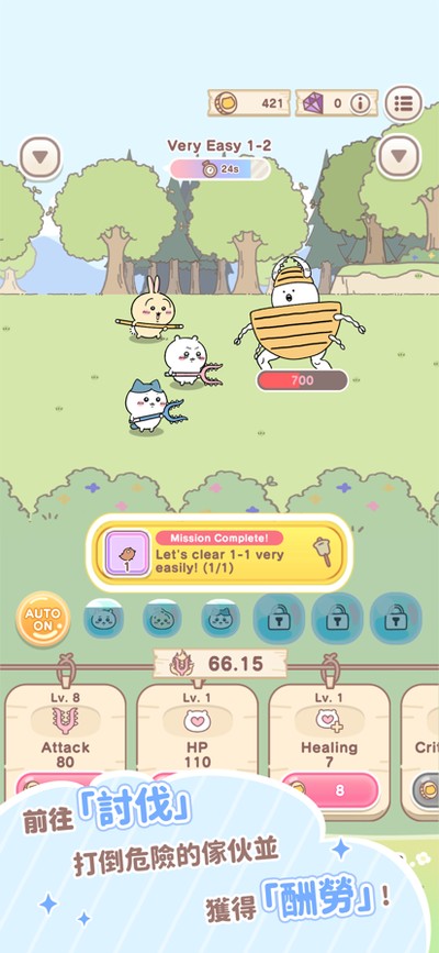 ���������޹���v1.1.3