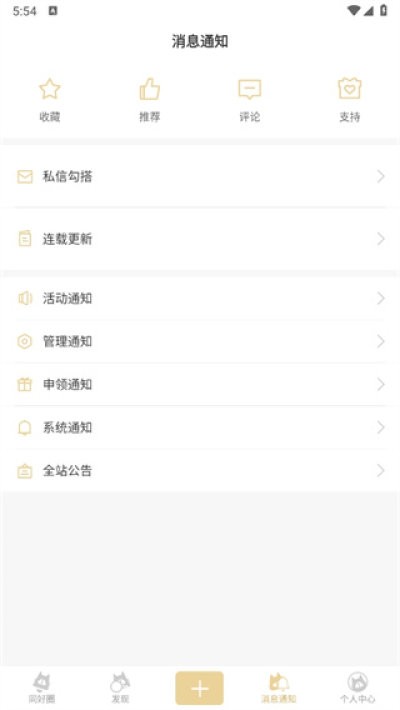 cpp�������°�v1.1