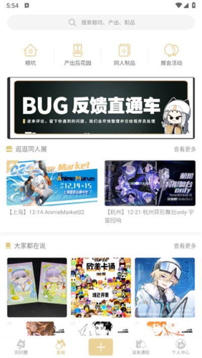 cpp�������°�v1.1