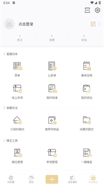cpp�������°�v1.1