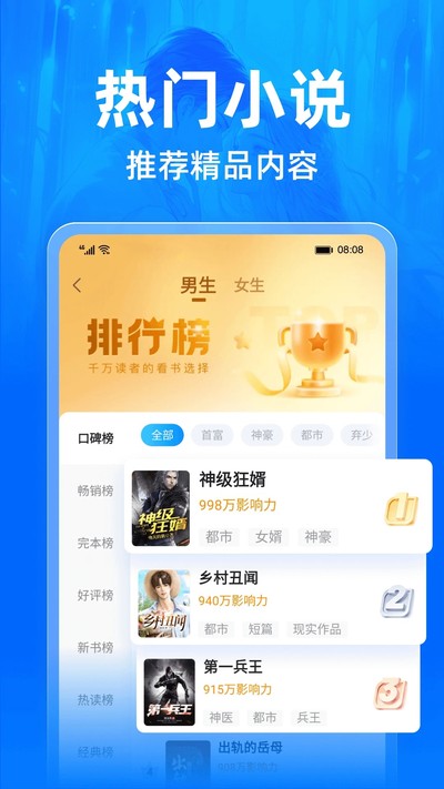 С˵�Ķ��ɴ������������v7.13.0