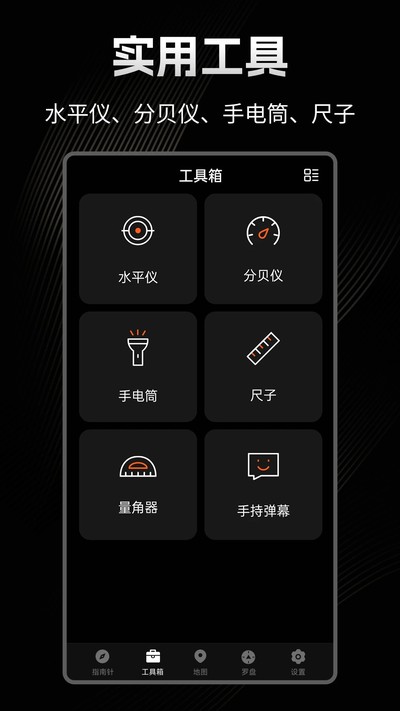����ָ�����������v4.0.3
