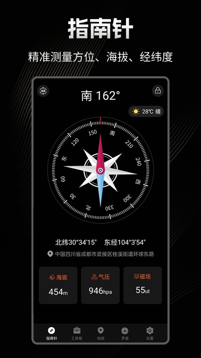 ����ָ�����������v4.0.3