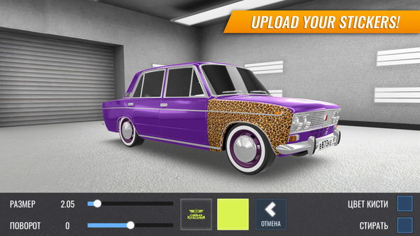 ����˹����Ư�ƺ���������v1.10.8 ��׿��