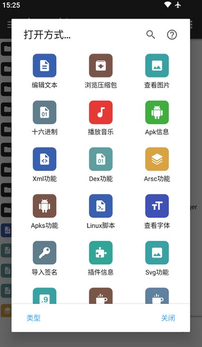 mt������app�ٷ���vrelease-0.3