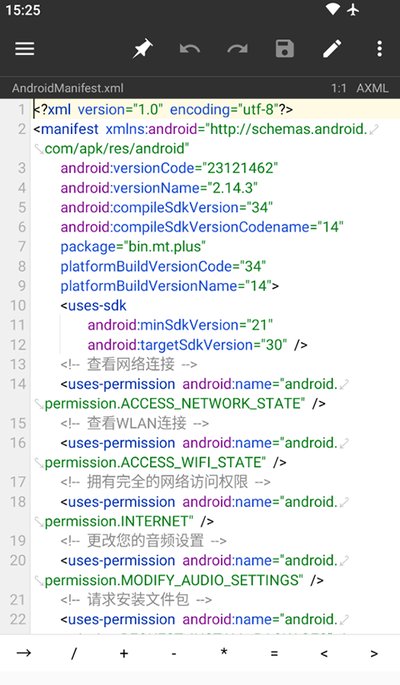 mt������app�ٷ���vrelease-0.3