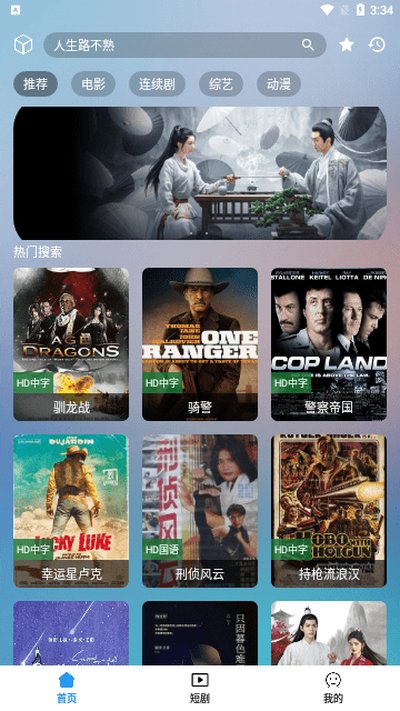 �ʺ�app�ٷ���v1.5