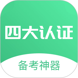 �Ĵ���֤�����������°�����v1.0.14