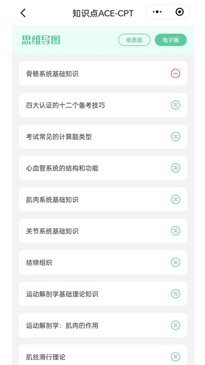 �Ĵ���֤�����������°�����v1.0.14