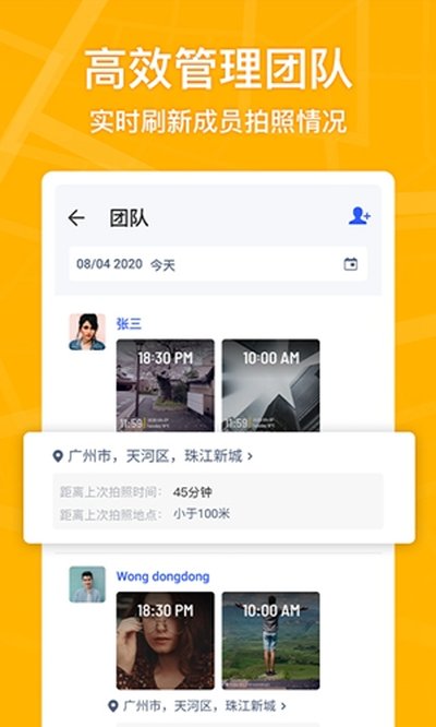 ����ˮӡ��������������ذ�׿�ٷ���v14.3.11