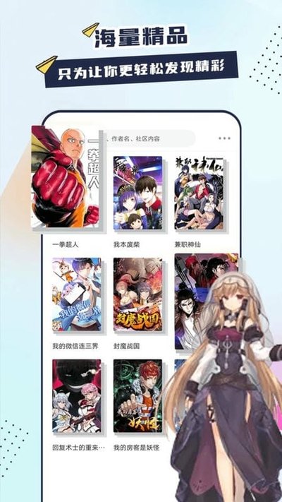 ����������app�����������濴�����v1.2