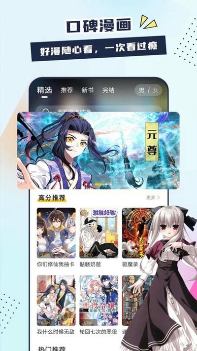 ����������app�����������濴�����v1.2