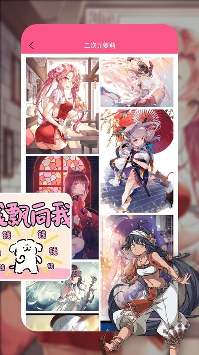 ƤƤ��ֽ��Ѵ����氲׿����v1.3