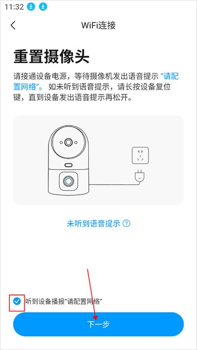 �ǰ�������׿�ٷ������������v5.3.21.11