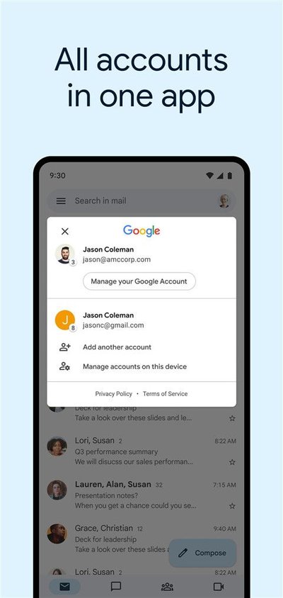 Gmail����ٷ�����2026���°�v2026.02.16.874748266.Release