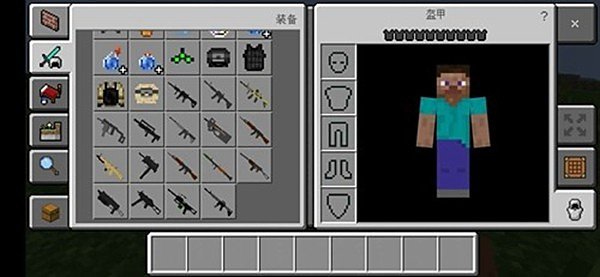 �ҵ�����ǹе����ģ��v1.7