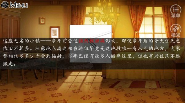 ����һ��������Mr.killer̸�����ٷ��氲׿����v3.1