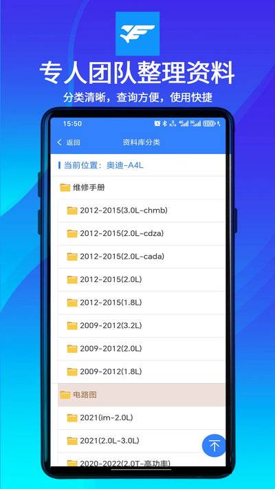 ӥצ�����ֻ���׿������v1.0.2