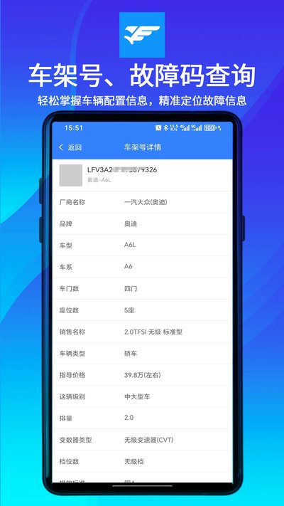 ӥצ�����ֻ���׿������v1.0.2