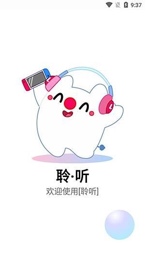 ���������޹��v1.2.3