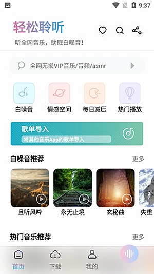 ���������޹��v1.2.3