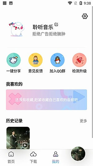 ���������޹��v1.2.3