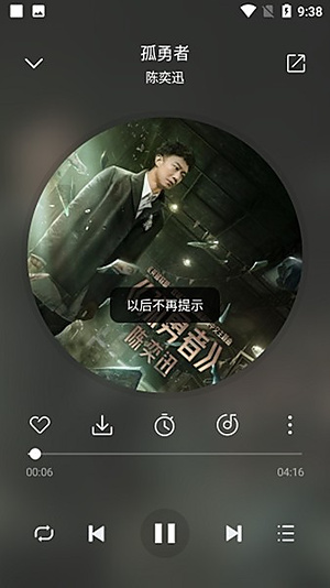 ���������޹��v1.2.3