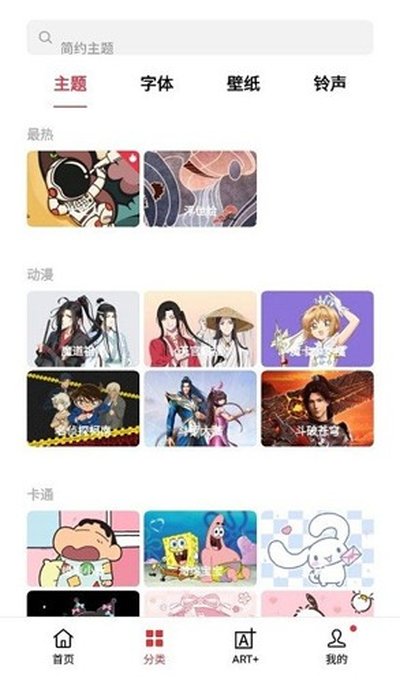 oppo�����̵��������������v9.1.0