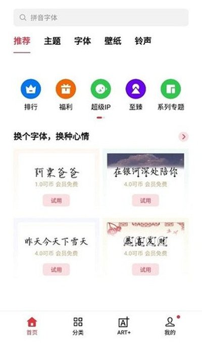 oppo�����̵��������������v9.1.0
